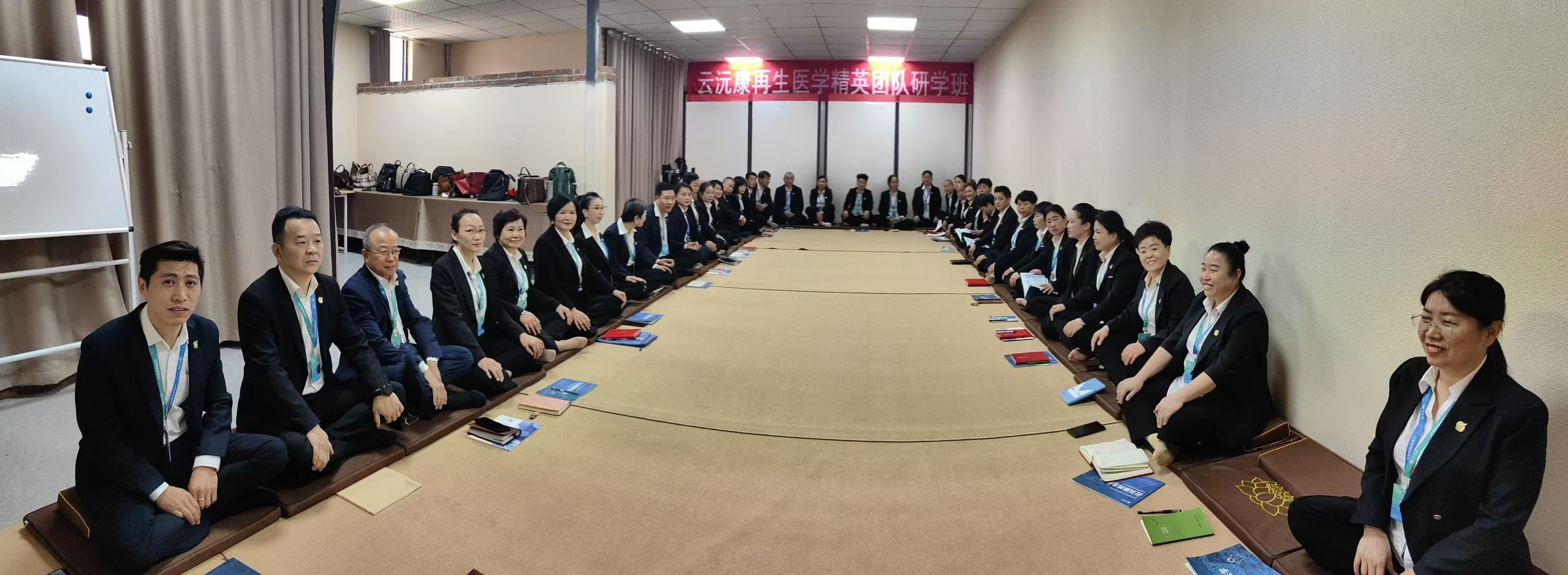 西双版纳研学