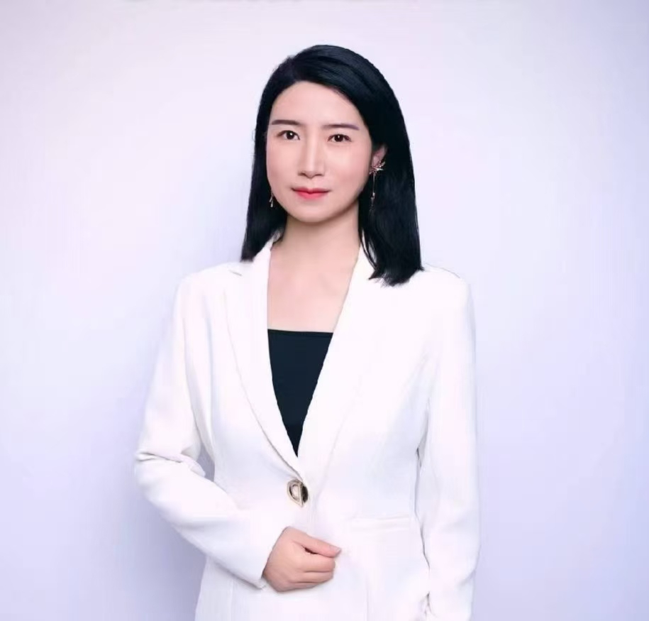 严  真