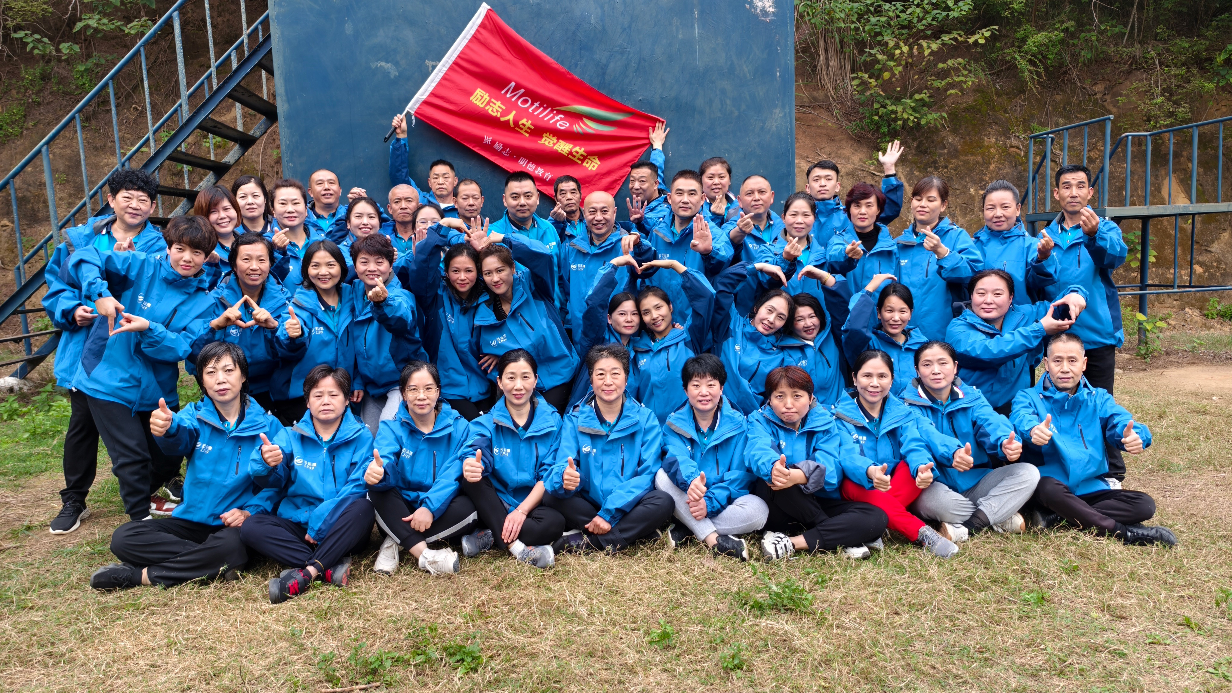 LP49云瑞队