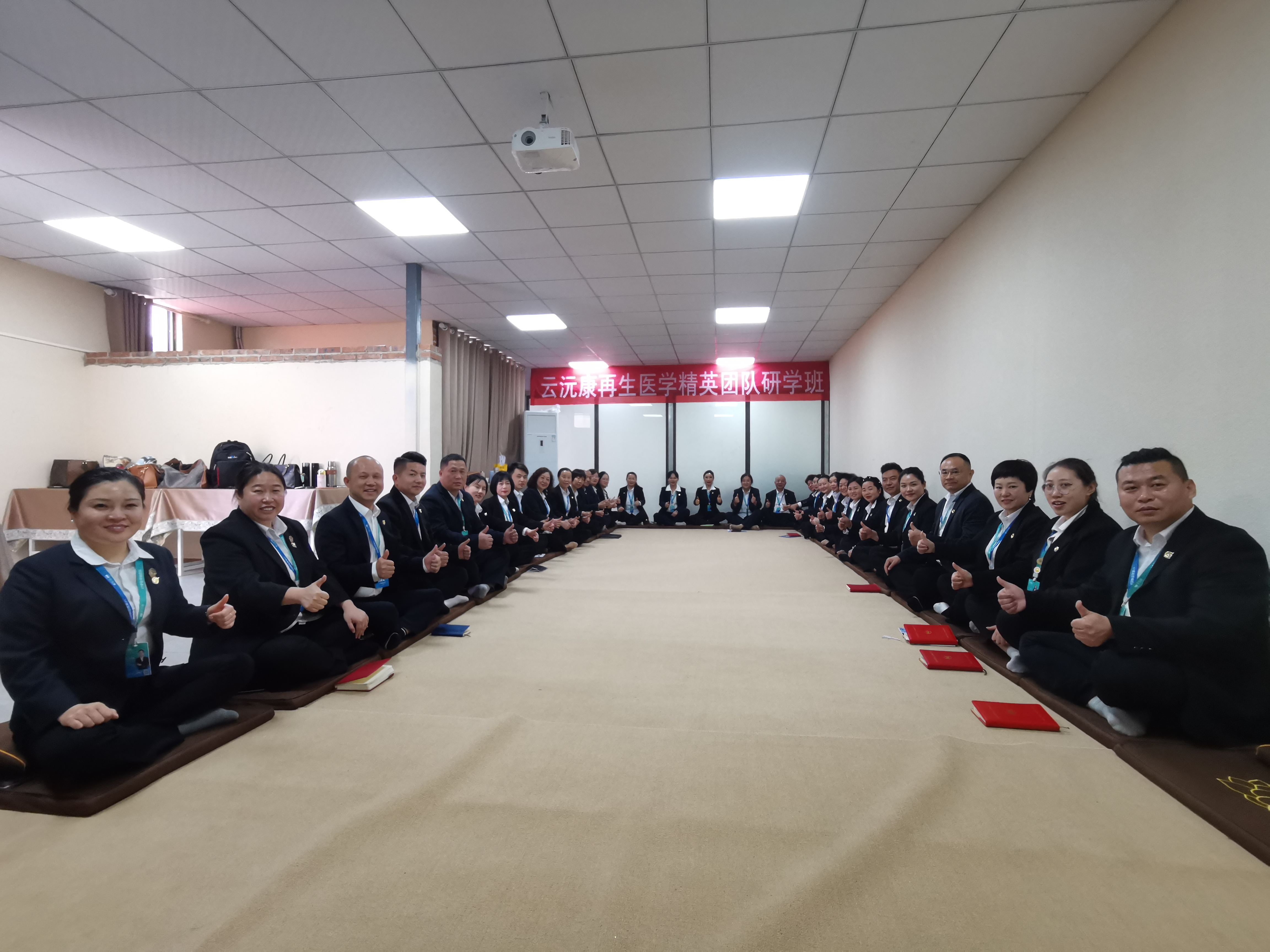 LP39云帆队团长张纯菱在云沅康第五期精英研学班西双版纳游学之旅心得体会
