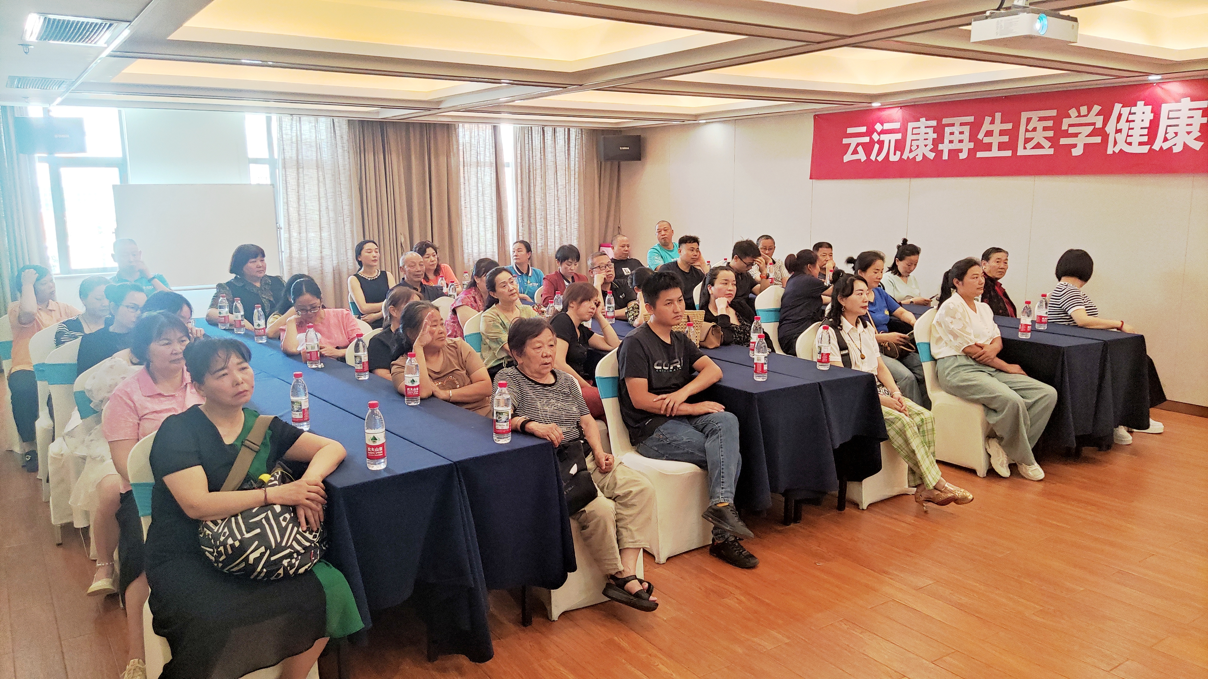 云沅康再生医学健康事业说明会首绽常德，共探健康新篇