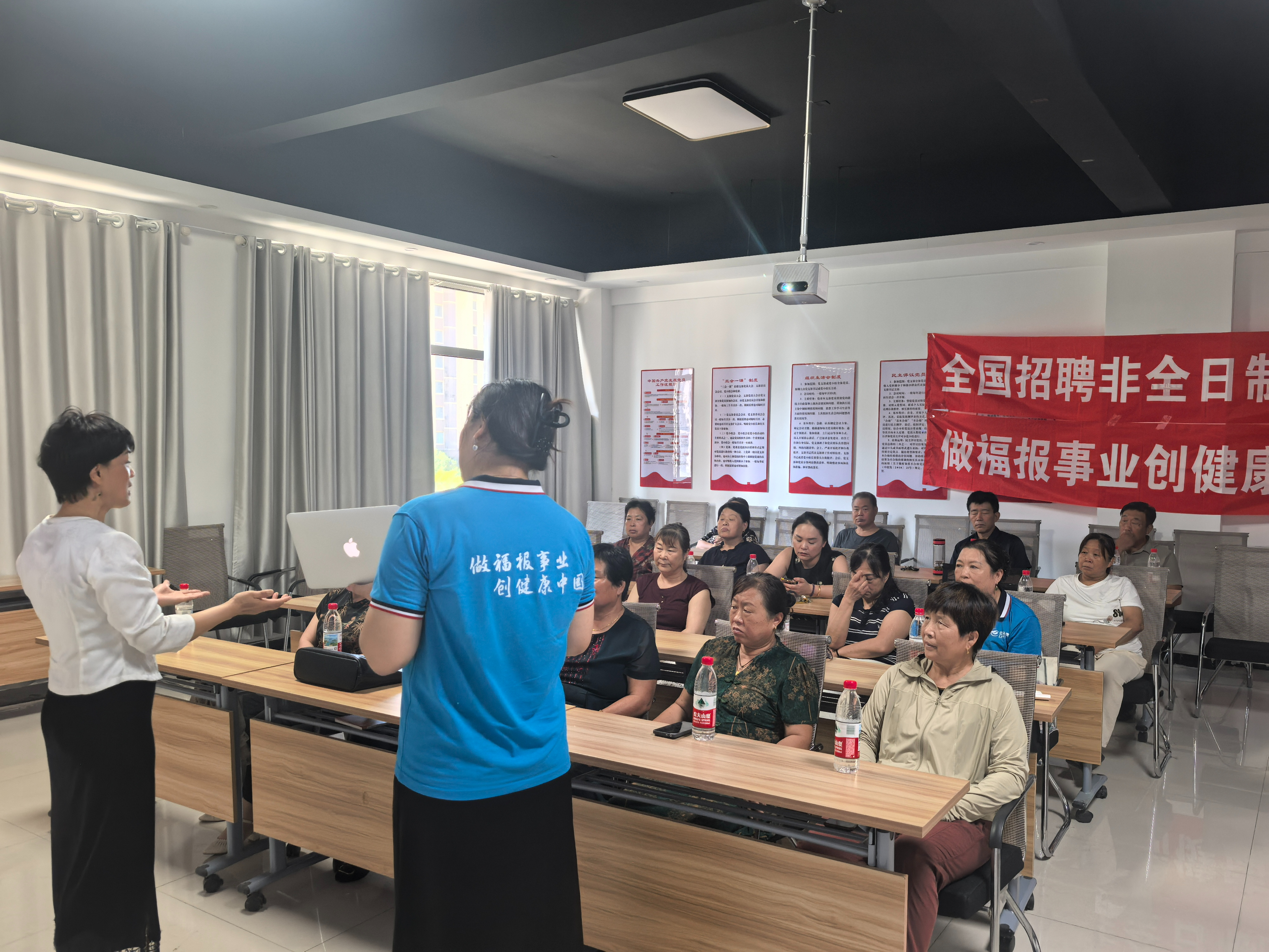 云沅康山东德州陵城区小型沙龙会圆满落幕