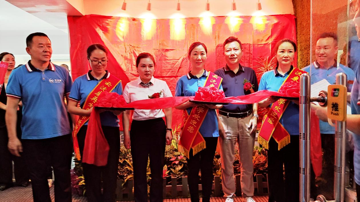 云沅康精英俱乐部长沙坐标璀璨启幕，引领再生医学新纪元
