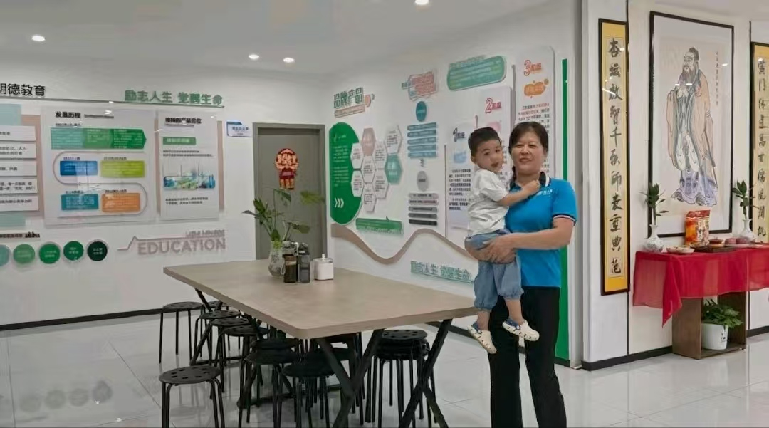 用行动诠大爱随行护成长！云沅康（临沂）精英俱乐部 赵金霞释责任担当