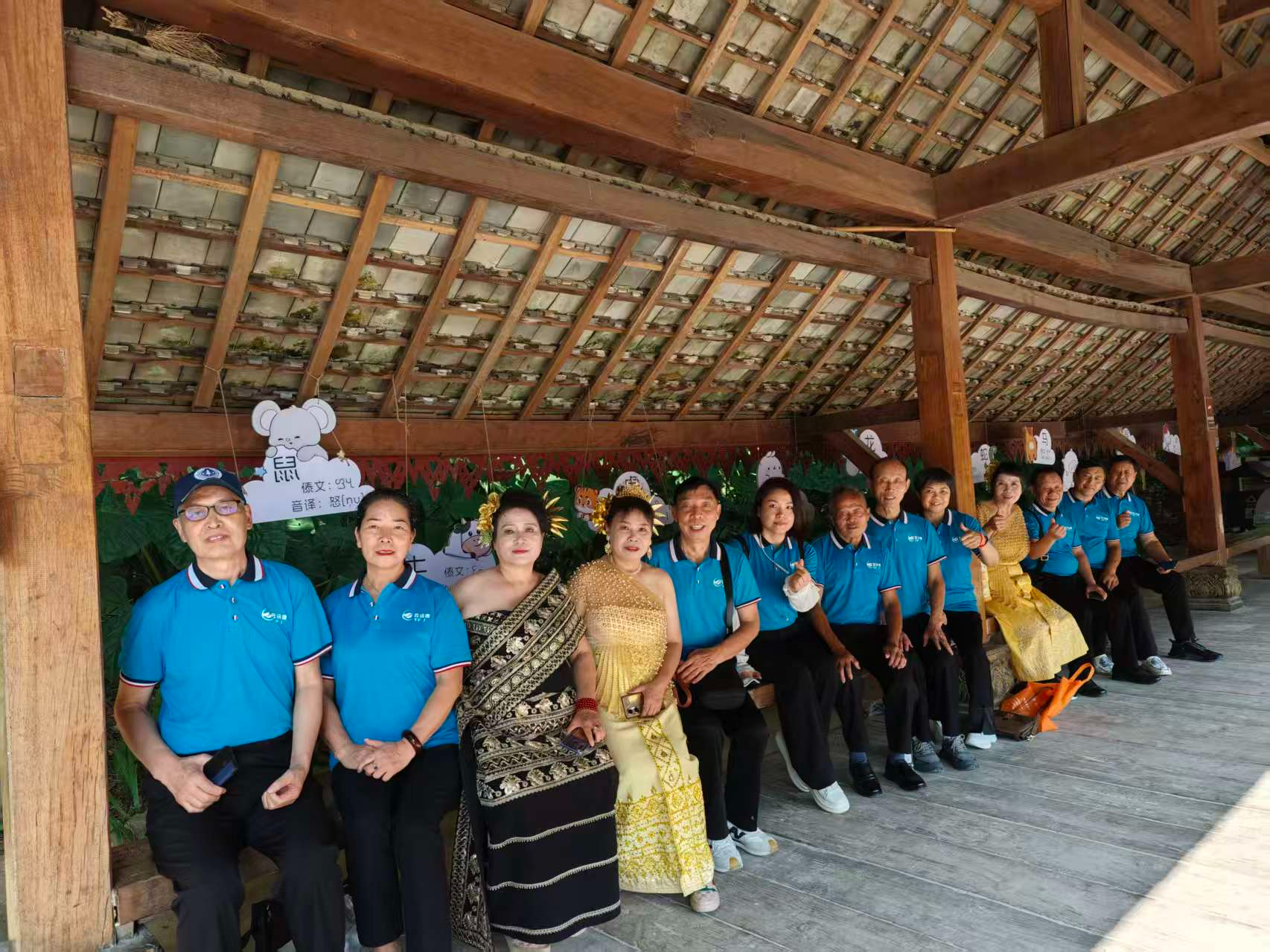 政策锚定航向，科技激活生态：云沅康的银发经济实践与国家政策同频共振