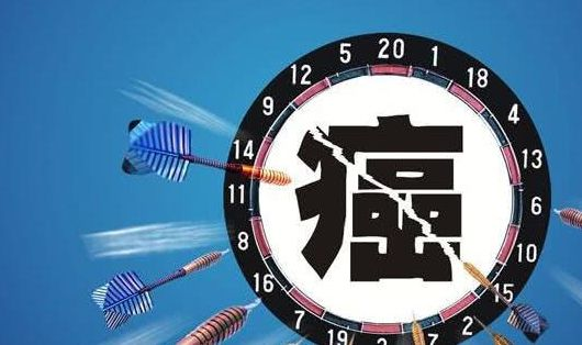 慢性病框架下再生医学细胞疗法的非凡突破 ——癌症治疗新纪元